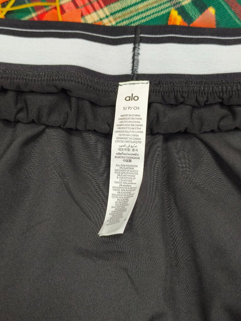 Alo Yoga Summer Essentials Black Tennis Skirt NWT💖Versatile Bestselling🖤 - Picture 5 of 7